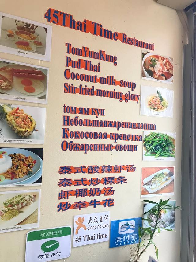 乐此不疲日常版,普吉岛五天四晚自由行