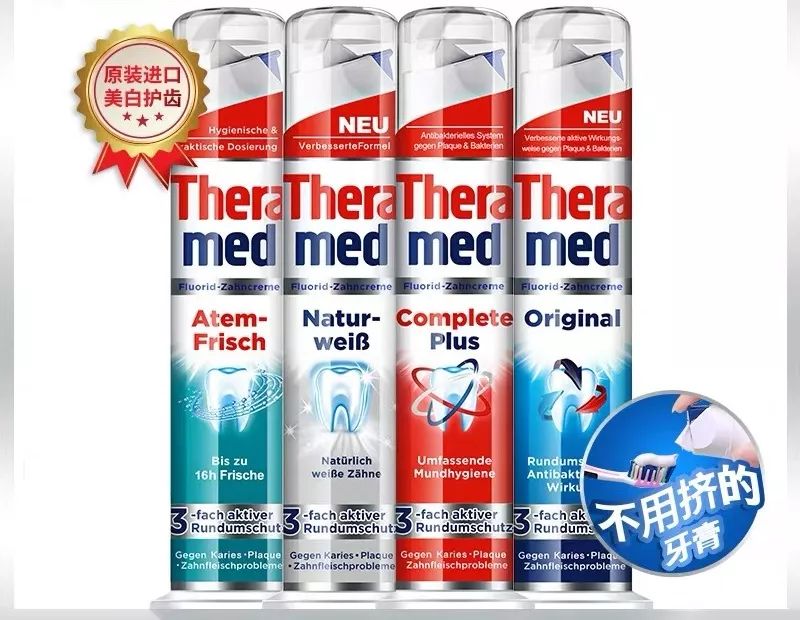 点赞送好礼！比利格武进传媒大厦店1.11试营业