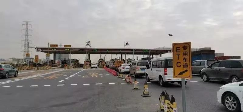 广东etc扣费明细怎么查,广东etc乱扣费怎么处理