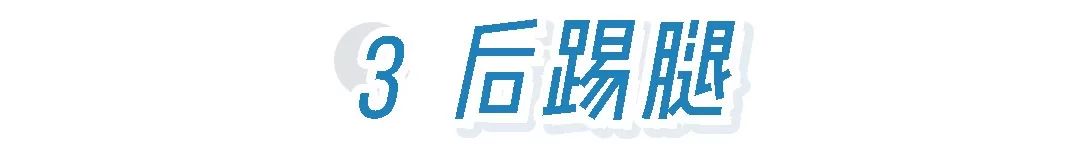 食物瘦身法大全,一周紧急瘦身法食谱