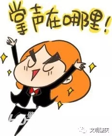 广东肇庆德庆学校,肇庆德庆学校