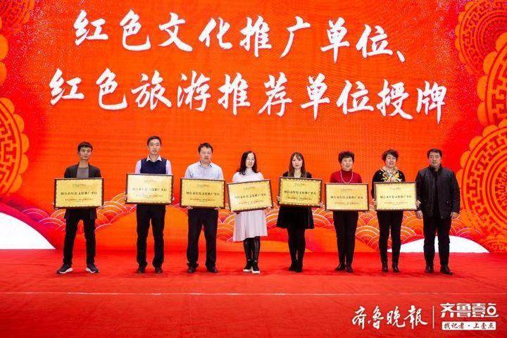 为烟台文旅发展建言献策,烟台文旅发展方案