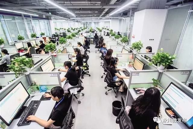 重庆永川大数据产业园开发,重庆永川400亿大数据产业