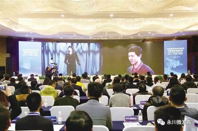 重庆永川大数据产业园开发,重庆永川400亿大数据产业