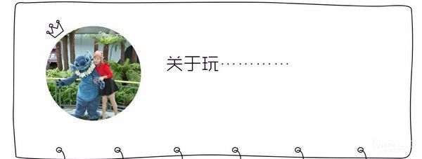 上海朱家角古镇美食攻略,上海朱家角迪士尼