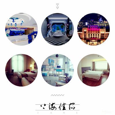 蜜月旅行迪士尼,外滩迪士尼亲子游两天攻略