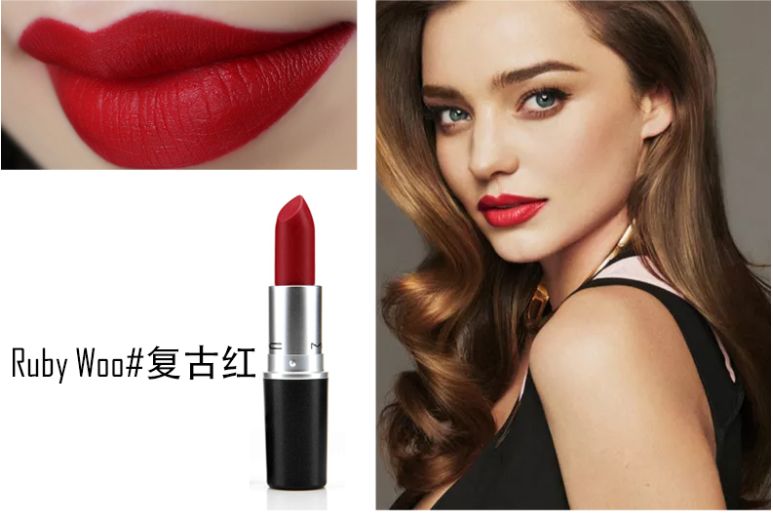 MAC疯了吧!神仙色号口红一支只要80元,钱包根本捂不住啊