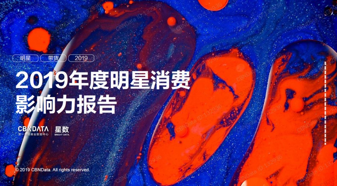 孙艺珍电视剧同款,孙艺珍电视剧穿搭