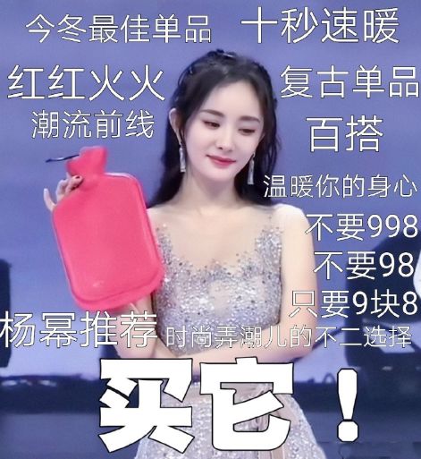 孙艺珍电视剧经典穿搭,孙艺珍电视剧同款