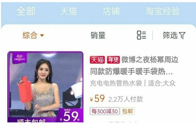 孙艺珍电视剧经典穿搭,孙艺珍电视剧同款