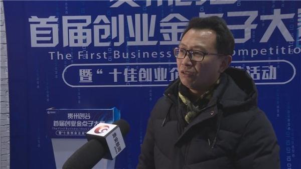 大学生创业金点子大全最新,创业金点子项目能值多少钱