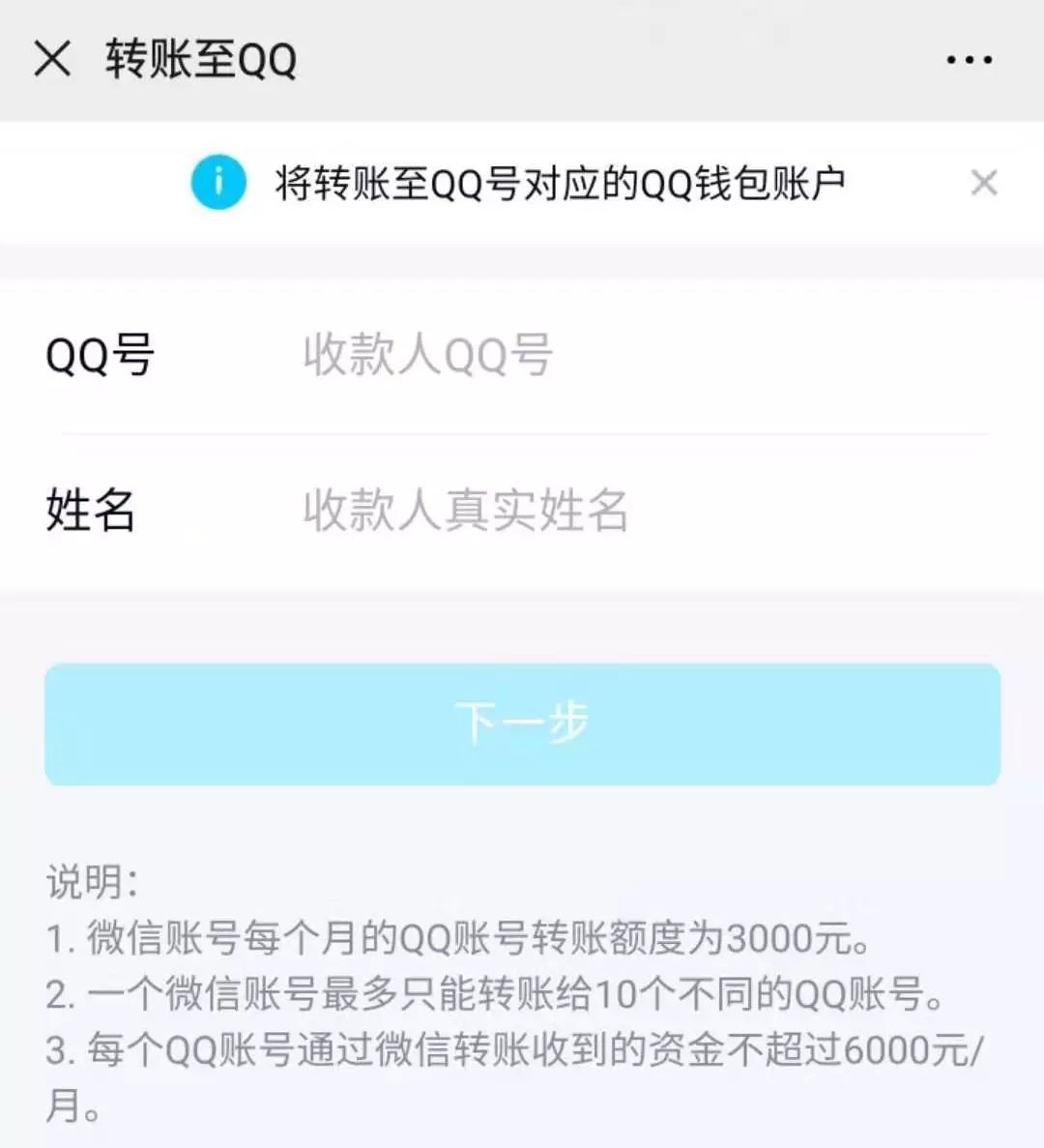 微信官宣小表情,微信表情包8.0的正确用法