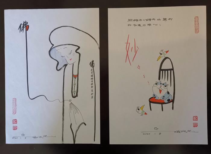 蔡志忠是世界级漫画家,漫画家蔡志忠儒释道