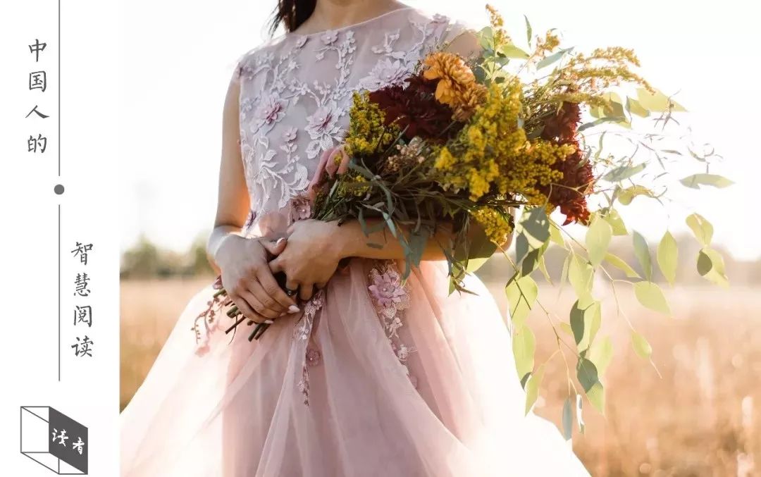 结婚要看对方的家境,结婚真的要考虑对方的家境