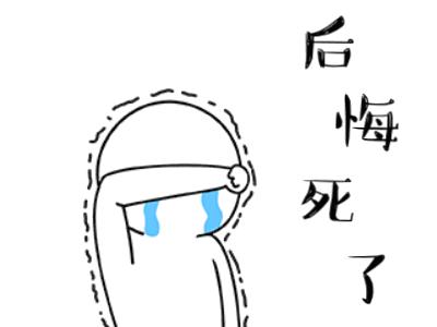 聚焦揭露了什么,聚焦曝光是什么