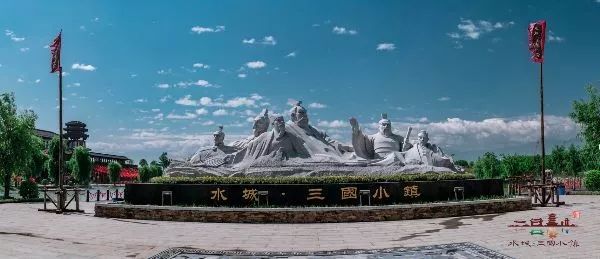 宝鸡这几个古镇、古街年味浓浓！唱大戏、吃西府宴、逛三国集市