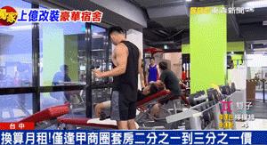 堪比五星级酒店，还能男女混住？这居然是大学宿舍