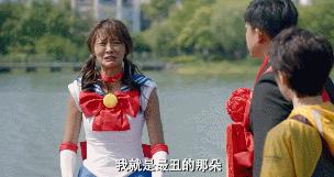 爱情公寓5是烂片吗,爱情公寓5为什么烂片