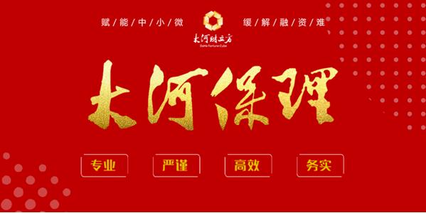 郑州全城防疫,全民抗击疫情商场更严格防控