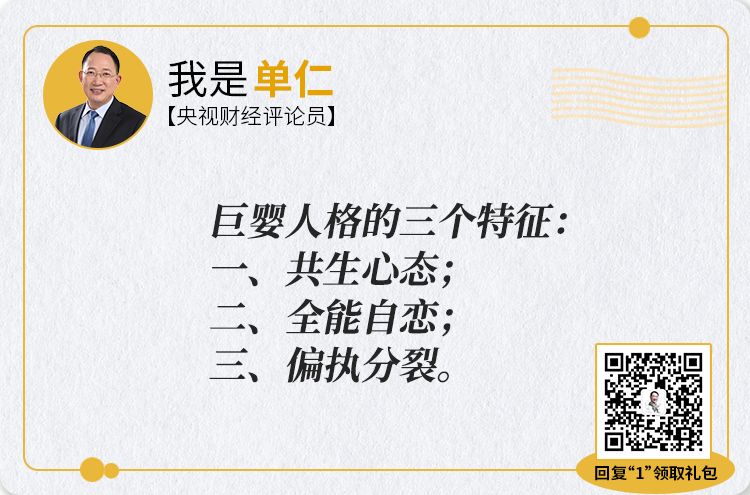 老板让设计师一天做100张图,老板叫设计师做100张图