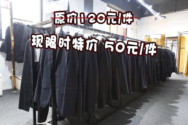爆款羽绒服全场1元起,全场羽绒服低至199元起