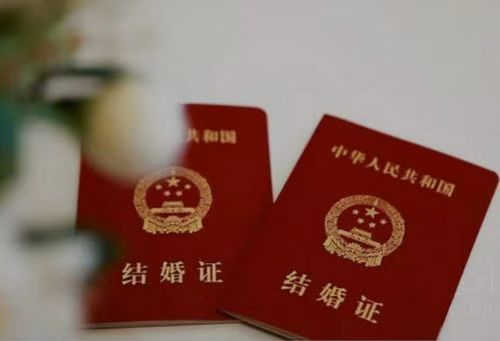 2023民政局1月1日能领证吗,县区居民可以到市区领取结婚证