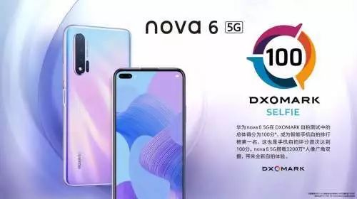 小通年货|1129元华为手机，299元燕窝，199元海参，这种年礼太赞了吧