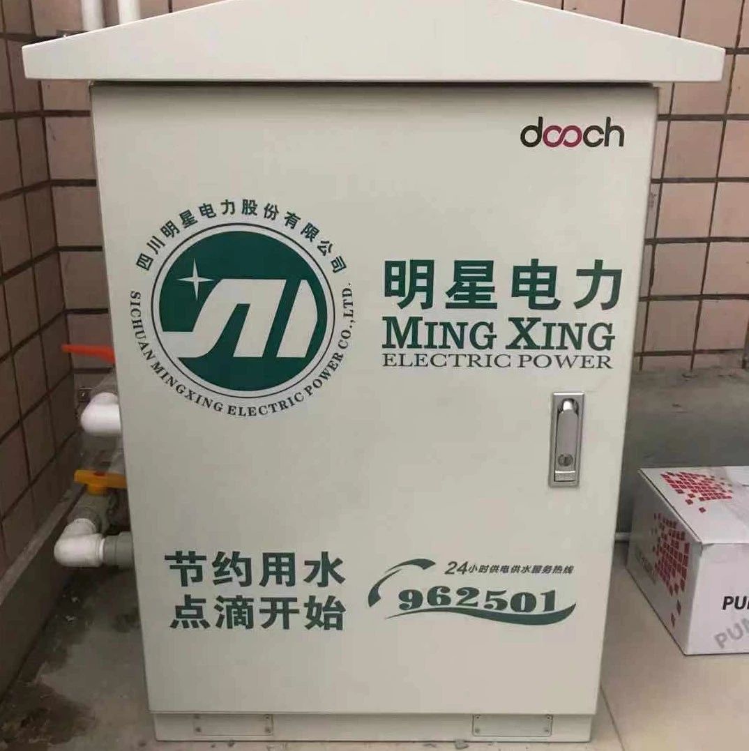 怎么可以解决水压低的问题,小区水压低怎样增压