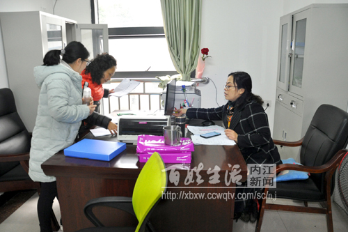 内江阳光家园助残服务中心,贵港阳光家园残疾人服务中心