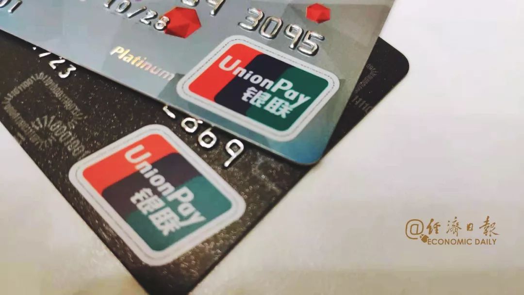 个人征信报告内容解读,新版个人征信报告纯白户什么样