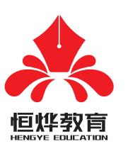 玉林新智程东方巴黎国际幼儿园,广西玉林容县灵山英豪幼儿园