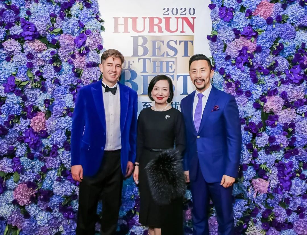 此夜格外耀眼|2020第十六届胡润至尚优品颁奖盛典花絮