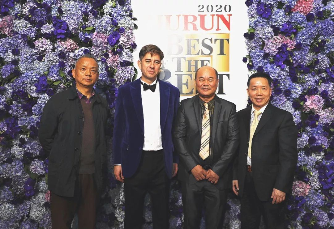 此夜格外耀眼|2020第十六届胡润至尚优品颁奖盛典花絮