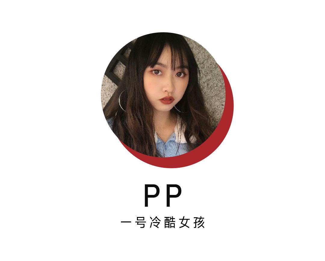 太平鸟2019穿搭,zara新年穿搭