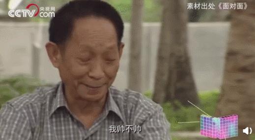 90岁袁隆平再上热搜：永不退休的他，才是这个时代真正的巨星