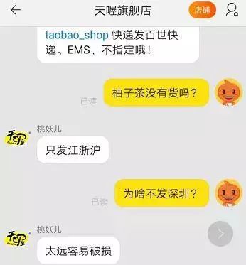 巨亏42亿的董事长,巨亏42亿董事长是谁