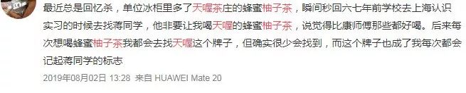 巨亏3亿董事长,巨亏42亿的老总