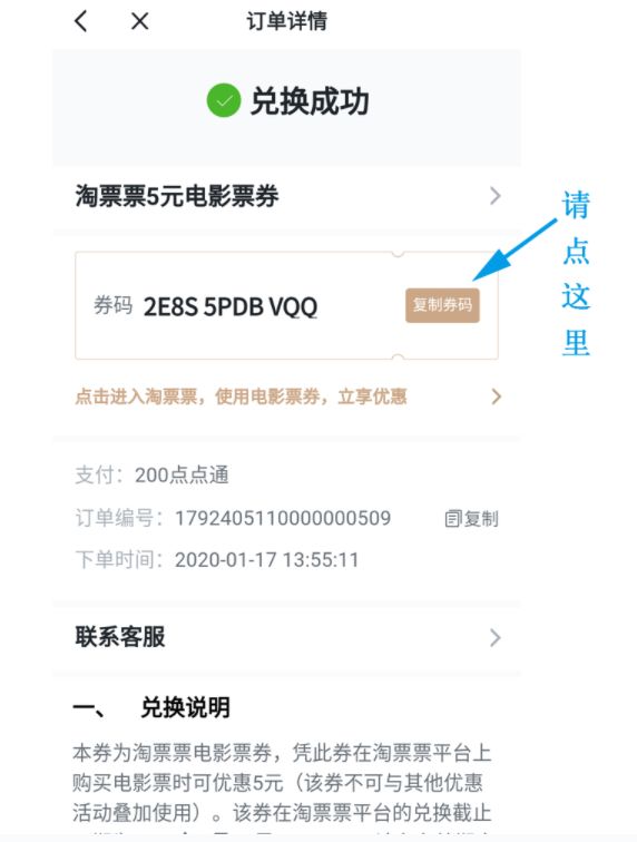 学习强国兑福利,学习强国答题新变化