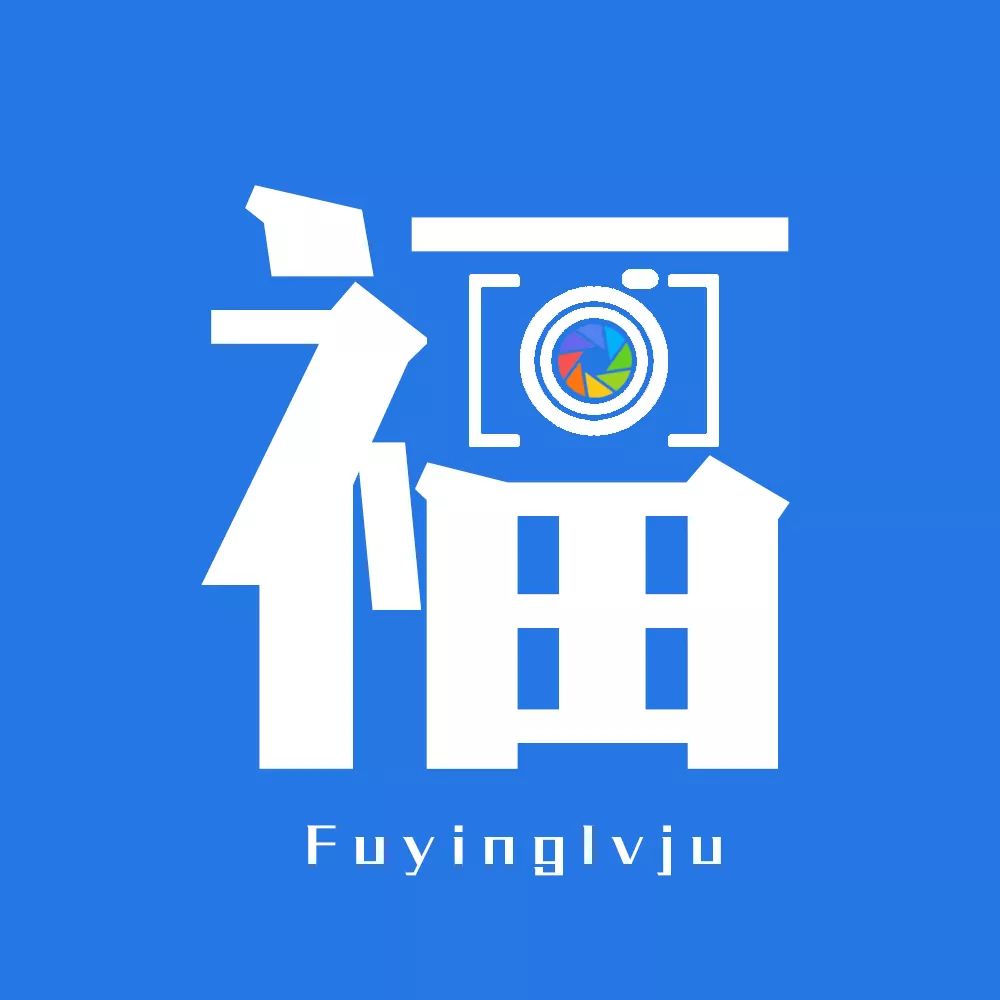 春节去永泰好玩吗,永泰过年去哪玩