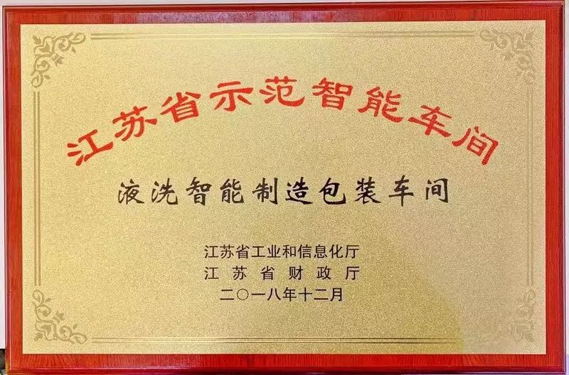 全球最大的宝马工厂,全球前三牛肉工厂