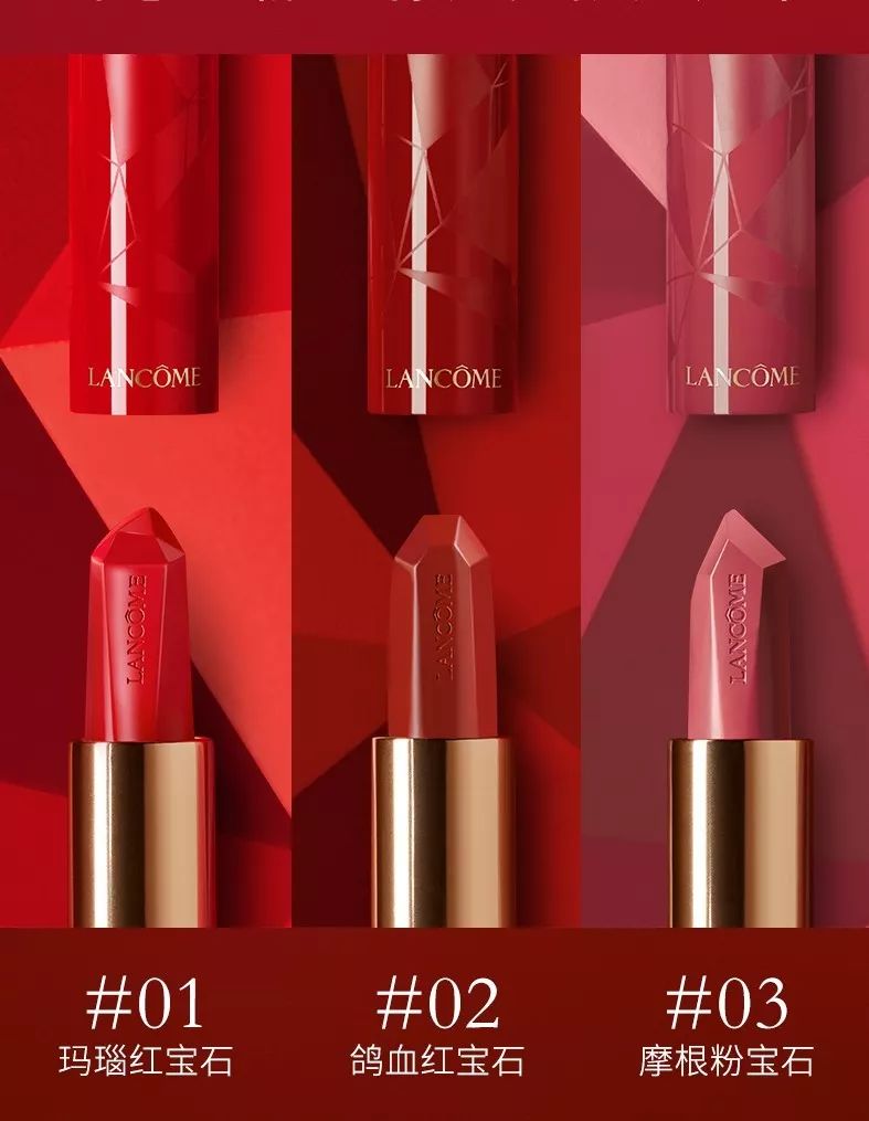 美妆悦己,悦己美妆试色