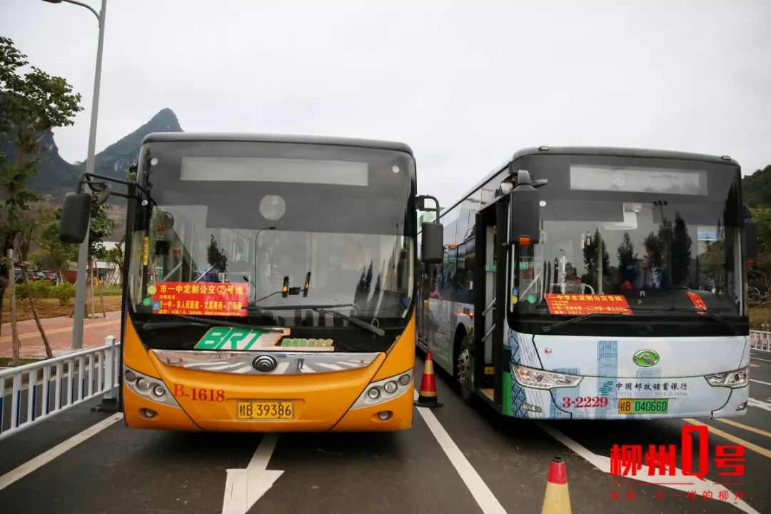柳州公交车学生专线,柳州二中定制公交开通