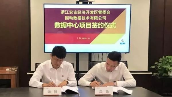 投资过百亿的实体项目,最近十年投资最大的项目