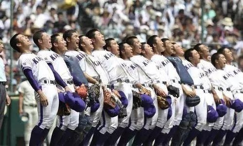 第102届日本高中足球联赛赛程,第102届日本高中足球联赛开幕