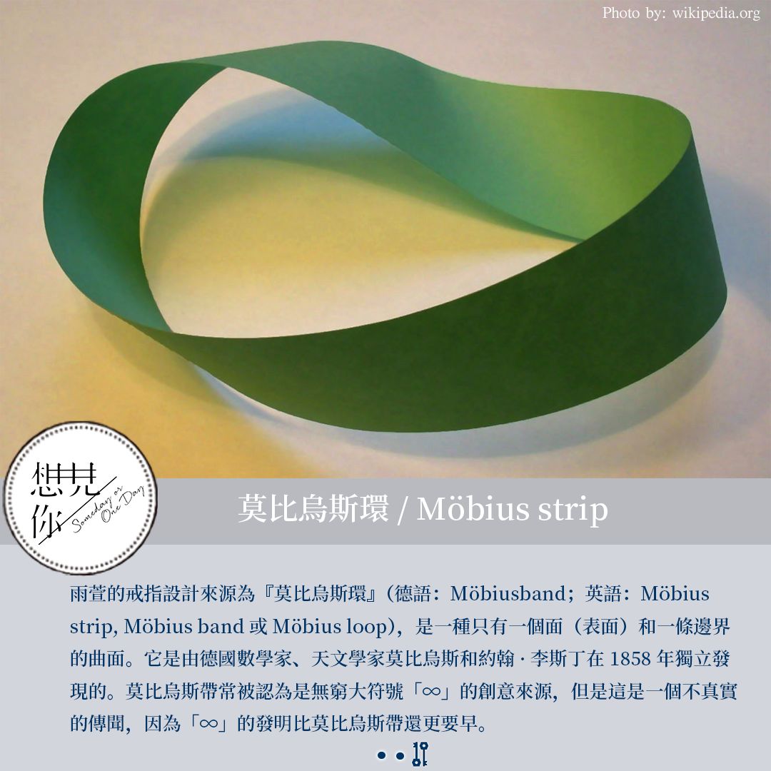 从被质疑没存在感到女团单飞，如今靠最火台剧再次爆红？