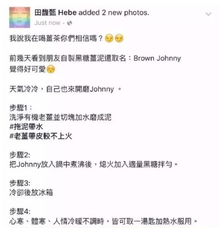 从被质疑没存在感到女团单飞，如今靠最火台剧再次爆红？