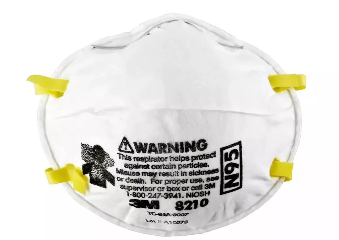 钟南山院士武汉抗疫视频,钟南山院士抗疫行程