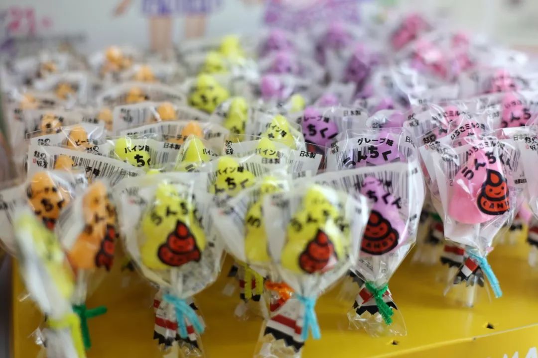 新春走基层赶集,走赶集