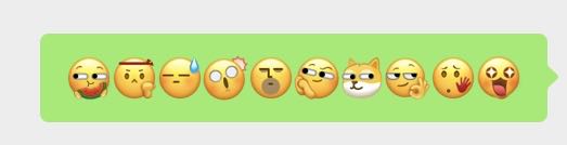 兵哥哥版“私人订制”表情包强势来袭！快收藏