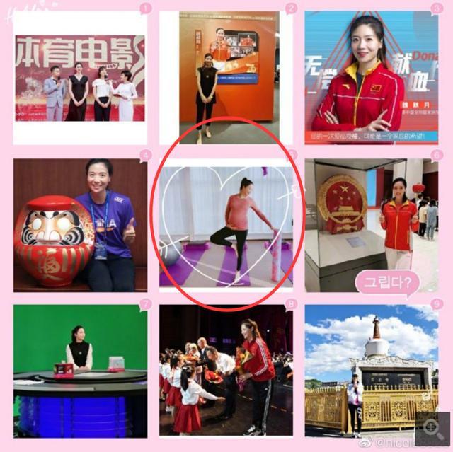 女排魏秋月生子实况,女排魏秋月出生日期